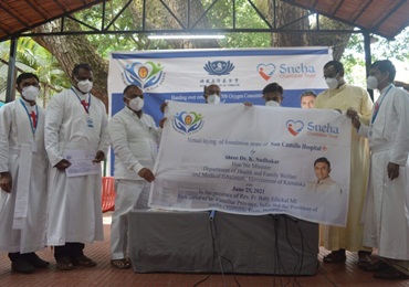 Event Image 1
